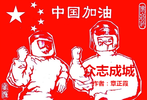 image/20200226/71710eb972c5a6b1bdefe1c132190b24.png